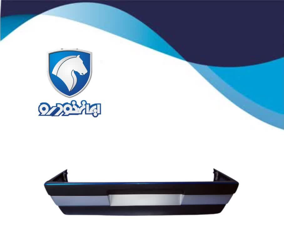سپر عقب پژو  405