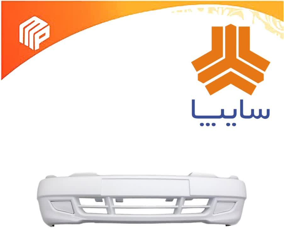 سپر جلو پراید 132